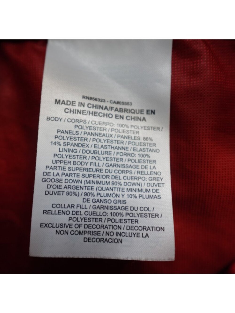 Nike Mens Vest Small Orange Red Aeroloft 928501 - Picture 7 of 12
